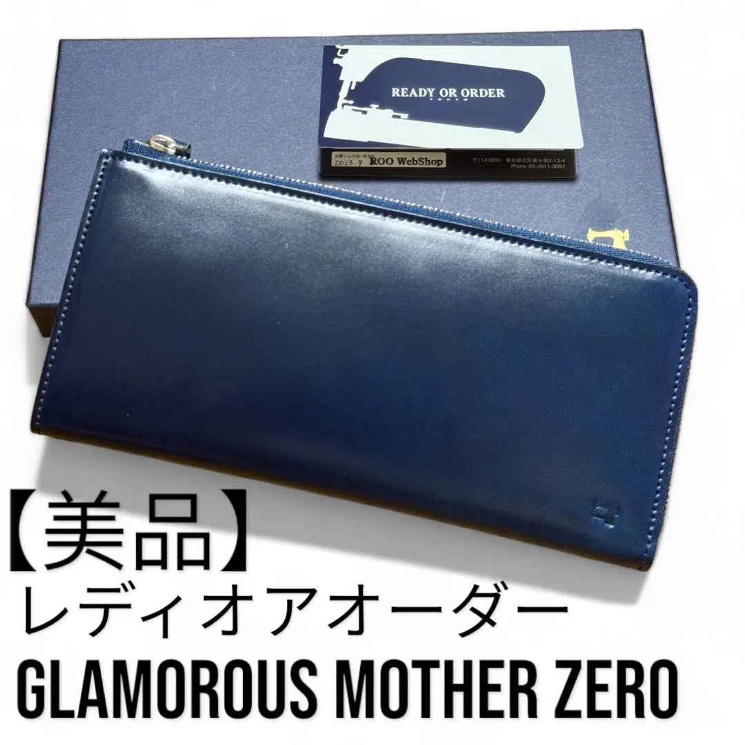 ❗️ZER ゼットイーアール　革ジャン　シングル 2025年最新】zer 馬革の人気アイテム - メルカリ