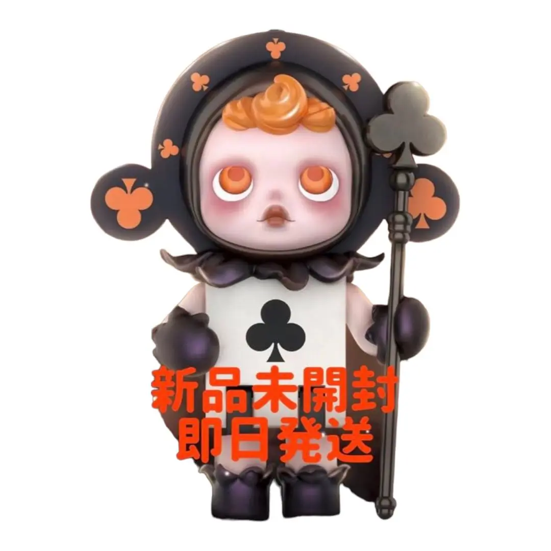 2025年最新】skullpanda club manの人気アイテム - メルカリ