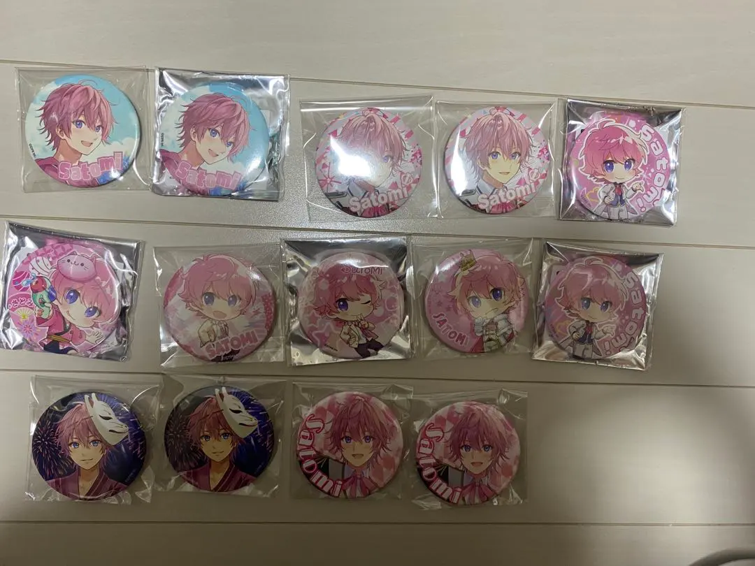 Thumbnail of Satomi's bundle sale