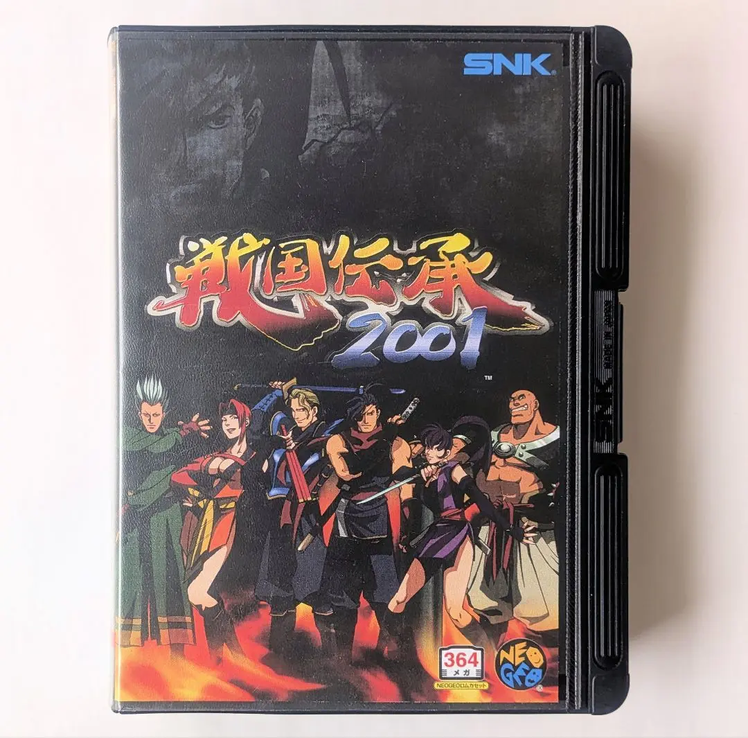 戦国伝承2001中古品 2025年最新】戦国伝承2001の人気アイテム - メルカリ