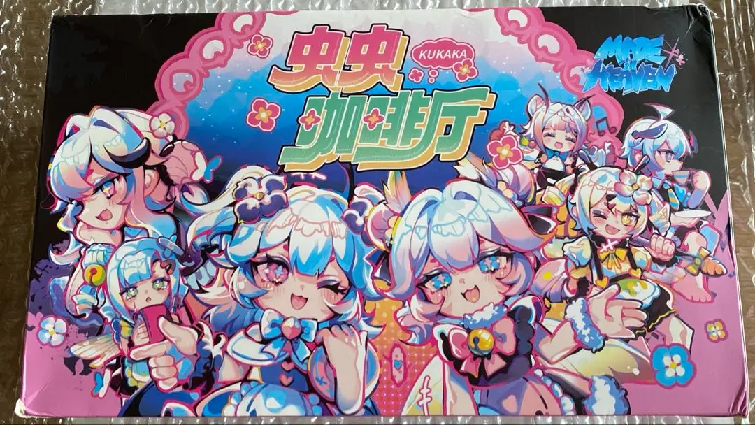 Amazon | クカカ 虫虫カフェシリーズ 1個ボックス 高約15.5