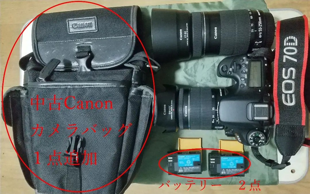 美品CanonEOS 70D ダブルズームレンズキット Canon EOS 70D 】ダブルズームキット フラッシュ等おまけ付き