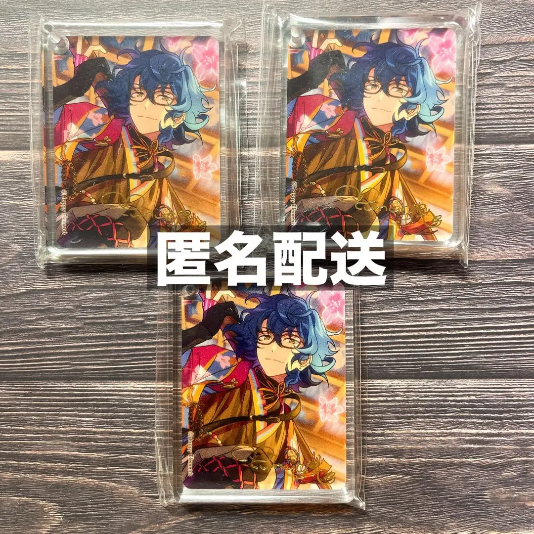 Thumbnail of 【Available Now】Switch Tsumugi Aoba Coro-ta Set