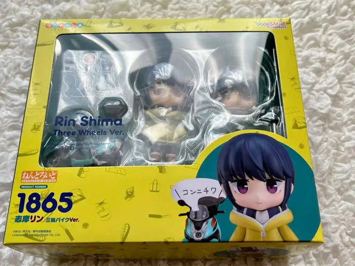 ねんどろいど 志摩リン　三輪バイク Ver. 新品未開封品　ゆるキャン△ Amazon | ねんどろいど ゆるキャン△ 志摩リン 三輪バイクVer