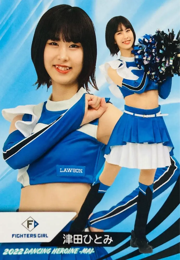 BBM 日本ハム チアリーダー ファイターズガール 直筆サインカード 9枚 Yahoo!オークション -「ファイターズガール サイン」(シングル