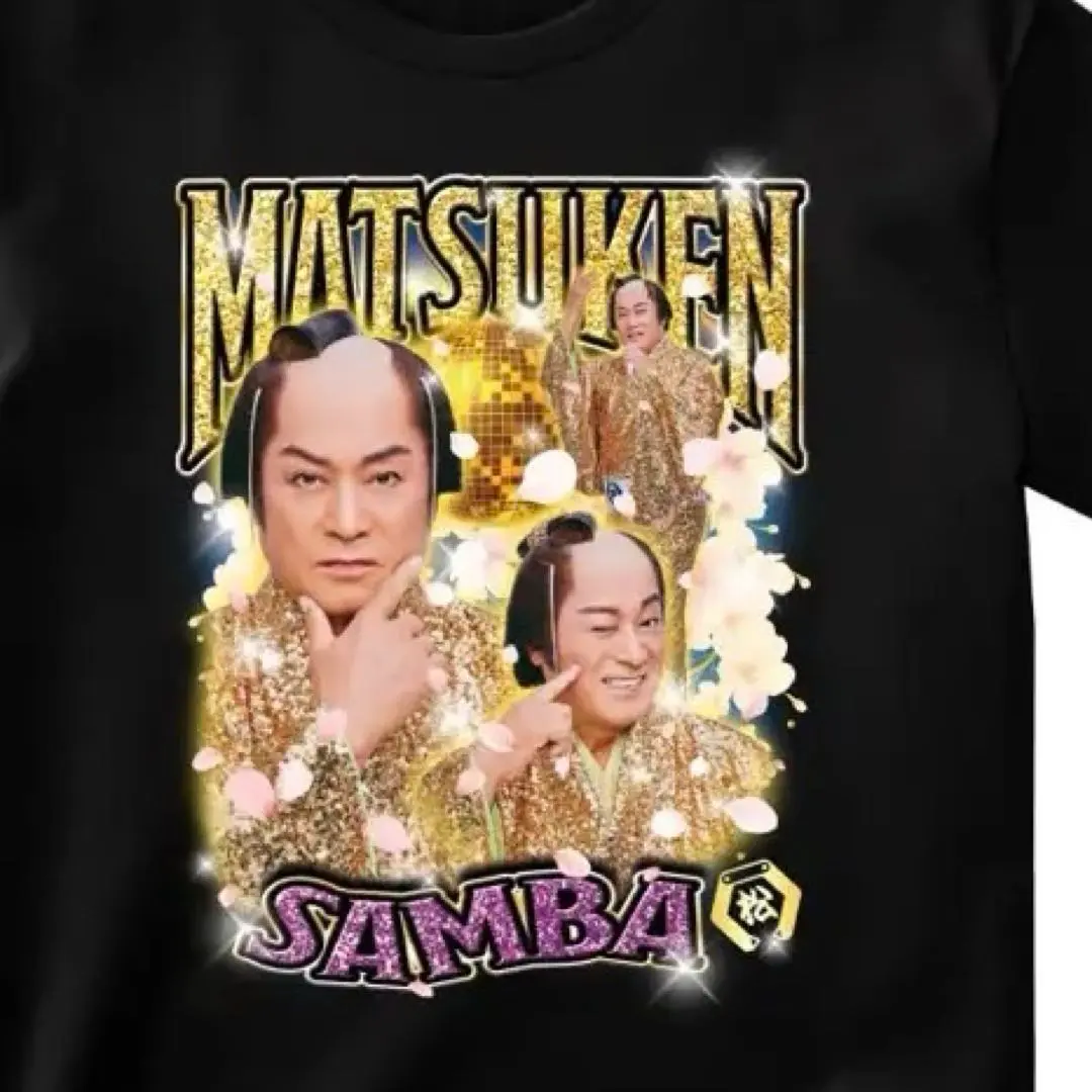 【新品】マツケンサンバコラボカフェTシャツ　XLサイズ Lサイズ マツケンカフェ マツケンサンバ Tシャツ(カラフルサンバ
