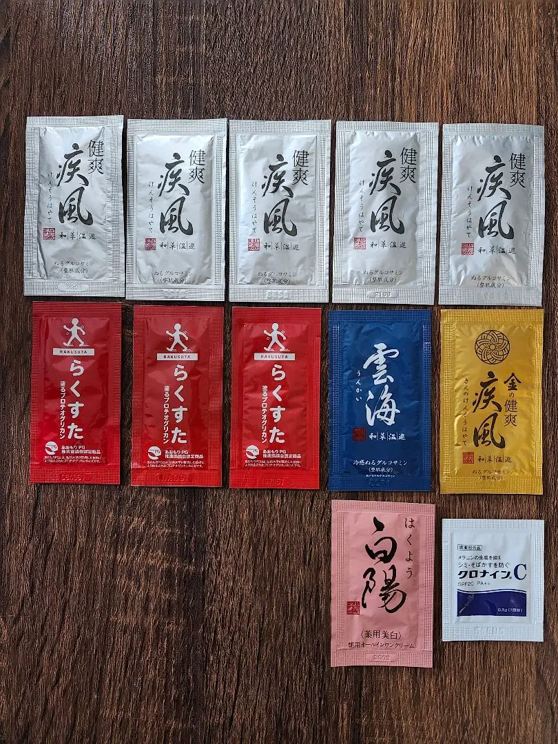 らくすた　2本　塗るプロテオグリカン らくすた 2本 塗るプロテオグリカン ほほえみ生活」公式通販