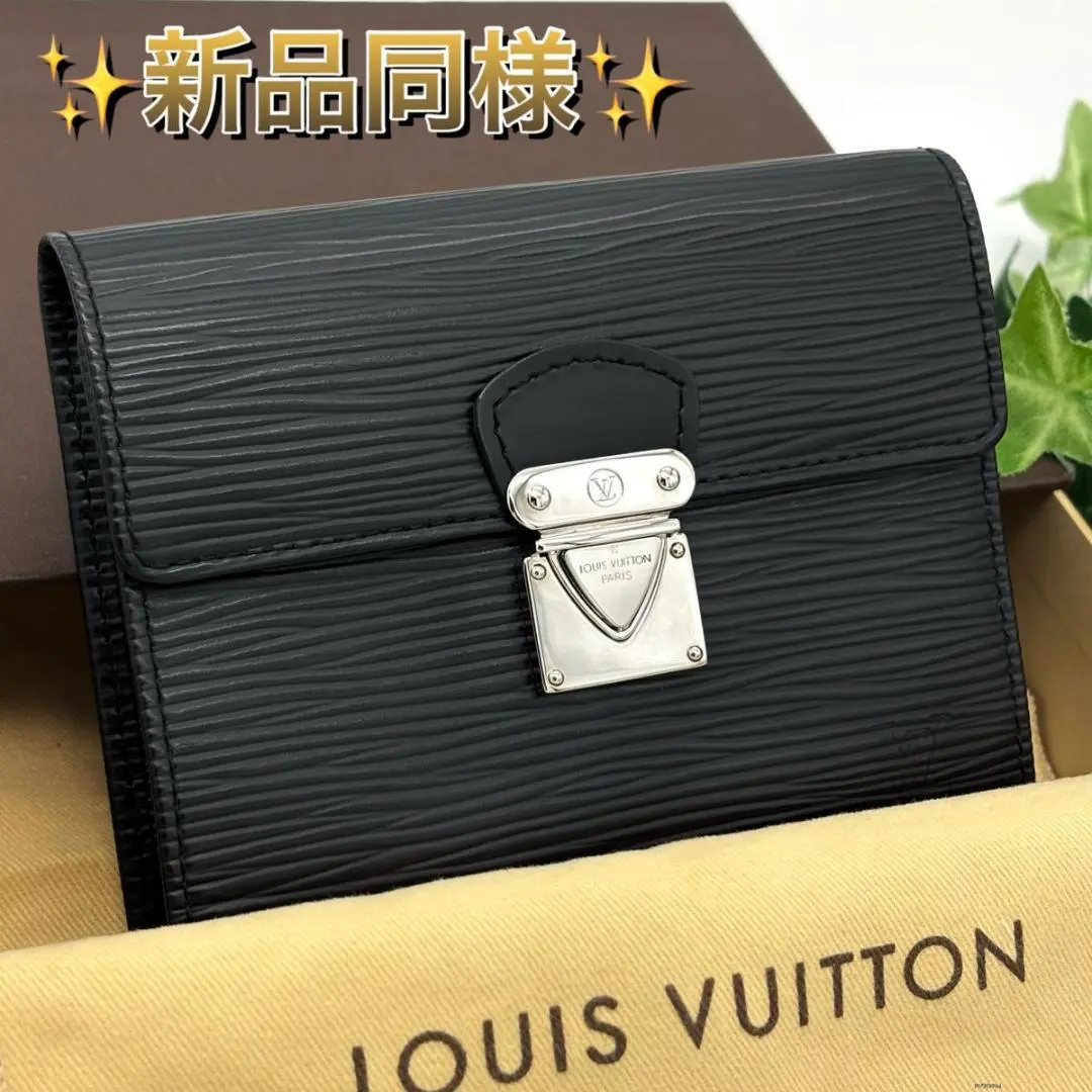 Thumbnail of Unused / Like New Louis Vuitton Epi Portefeuille Koala Trifold Wallet Black