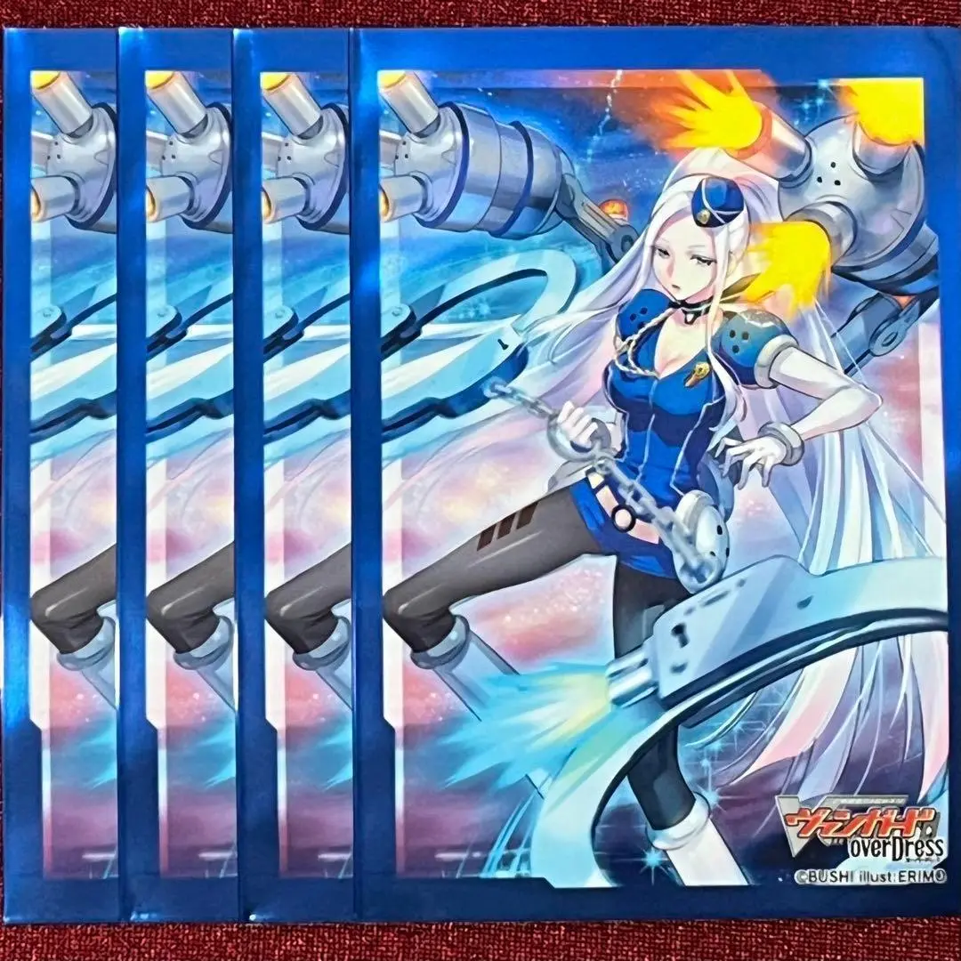 DSR ヴァンガード 極光戦姫 セラス・ホワイト 極光戦姫セラス・ホワイト【SD】{D-SD05/001}《ブラントゲート》