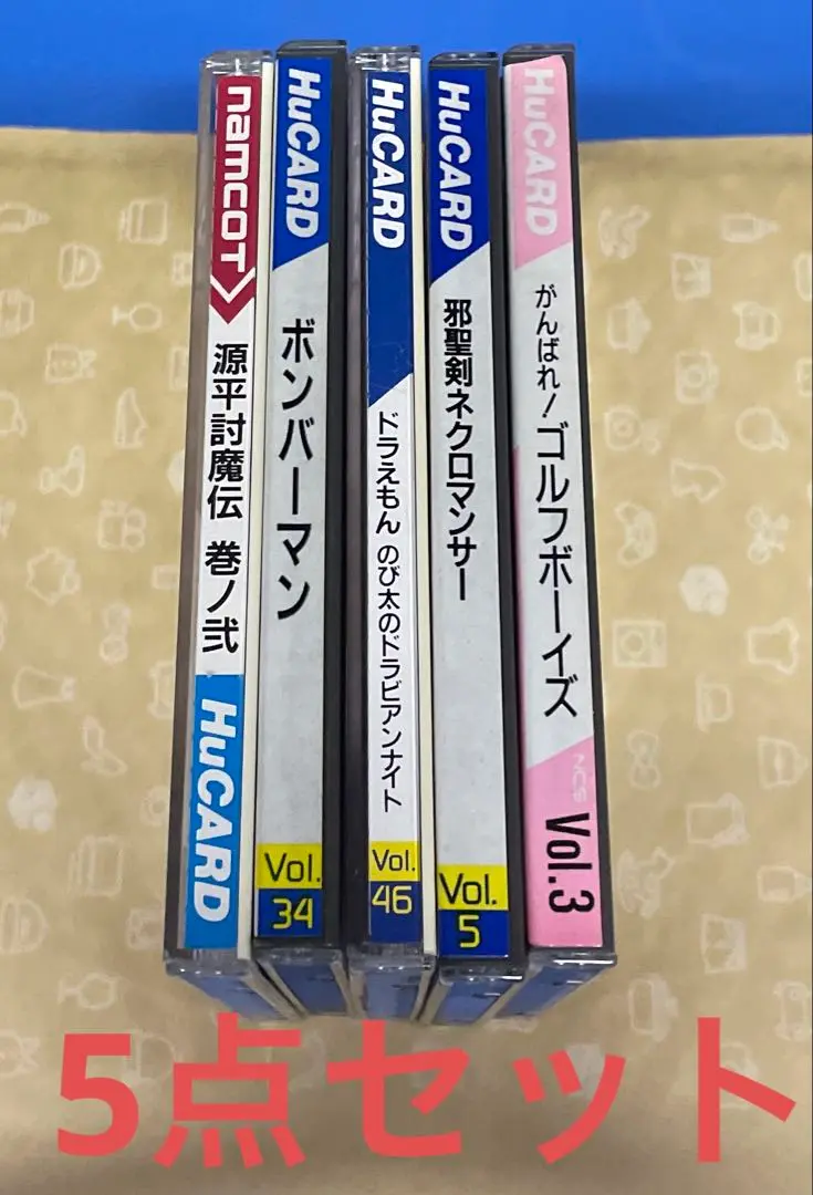 ドラえもんのび太のドラビアンナイト◆ゲームソフト◆pcエンジン◆HuCARD ドラえもん のび太のドラビアンナイト』1991年／PCエンジン