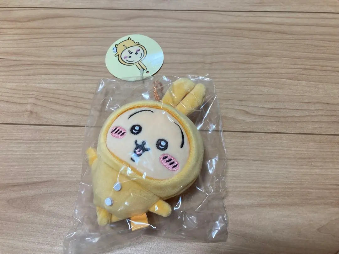 Thumbnail of Chikawa Pajama Party Puchi Mini Mascot - Usagi (Rabbit)