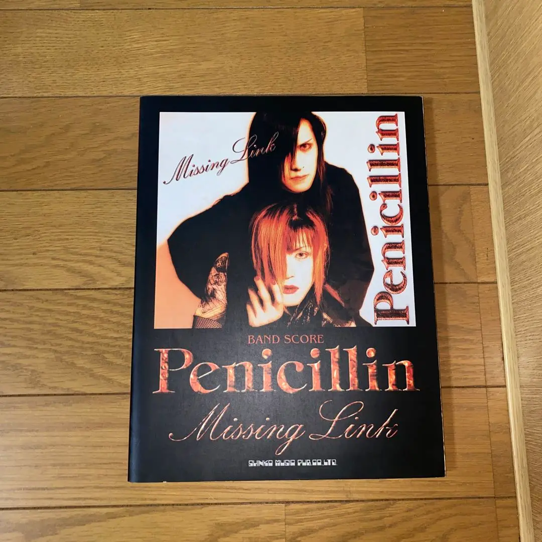 penicillin マザーグース スコア ピュアサウンド / sp_アーティスト_取扱商品_詳細表示
