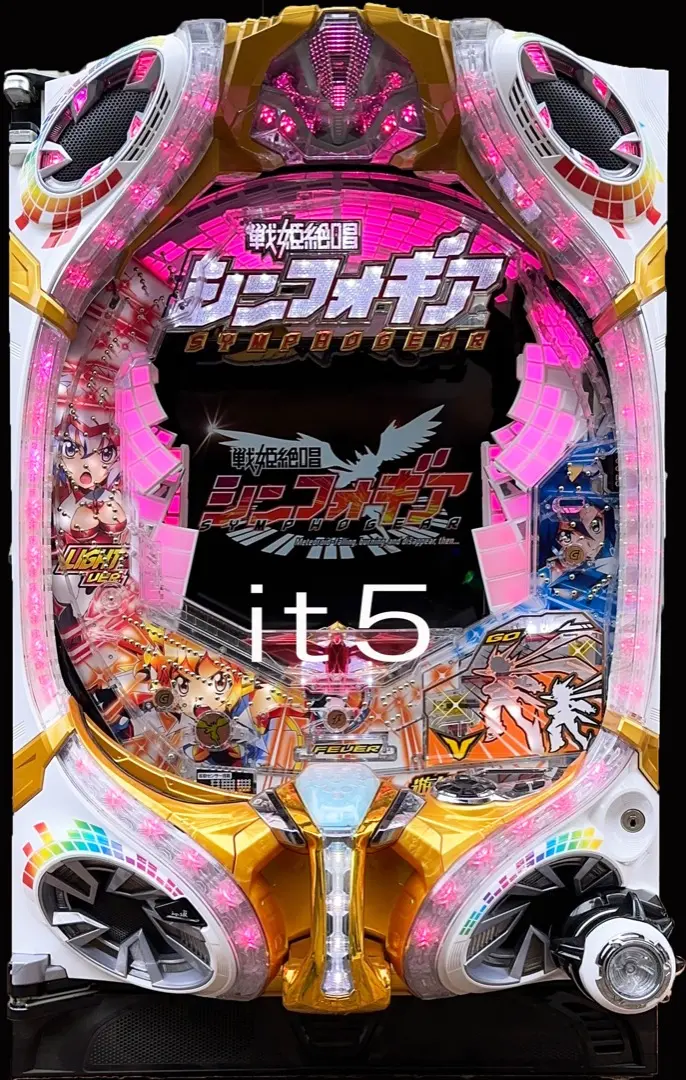 2025年最新】CRフィーバー戦姫絶唱シンフォギアの人気アイテム