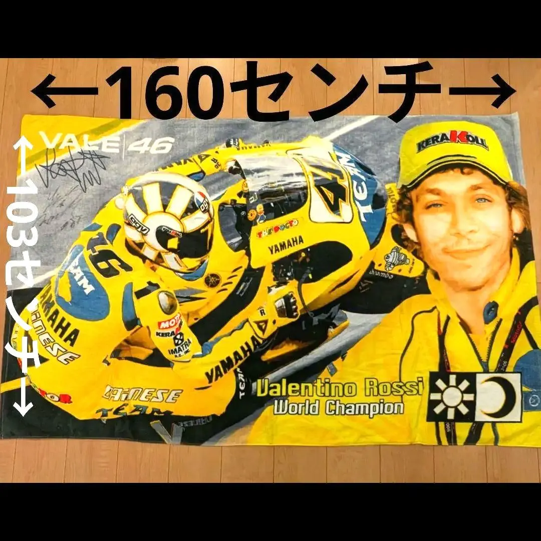 2025年最新】バレンティーノ・ロッシ サインの人気アイテム - メルカリ