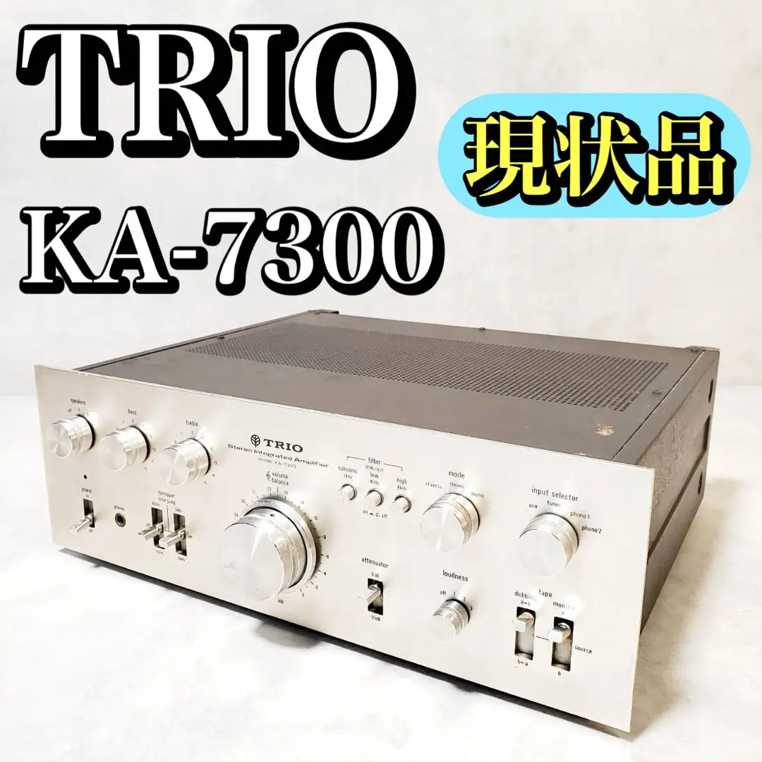 美品 音出し確認済み TRIO トリオ KA-7300 ステレオプリメインアンプ Amazon.co.jp: TRIO トリオ (現KENWOOD ケンウッド) KA-7300