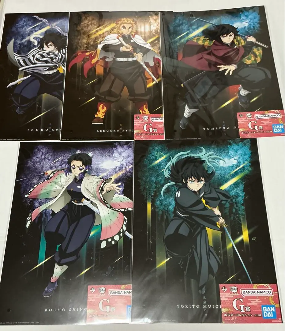 Thumbnail of [Anonymous Delivery] Kimetsu no Yaiba Ichiban Kuji G Prize Poster 5-piece Set - Shipped Unfolded