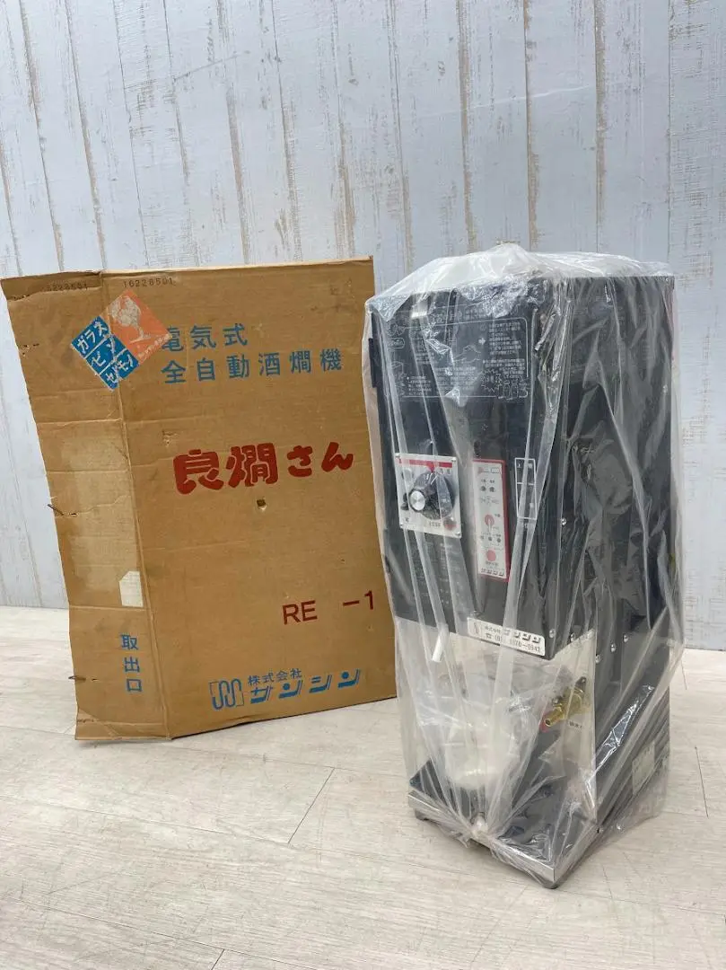 電気式　全自動　酒燗機　良燗さん　業務用　熱燗　サンシン　RE-1F 電気式 全自動 酒燗機 良燗さん 業務用 熱燗 サンシン RE-1F