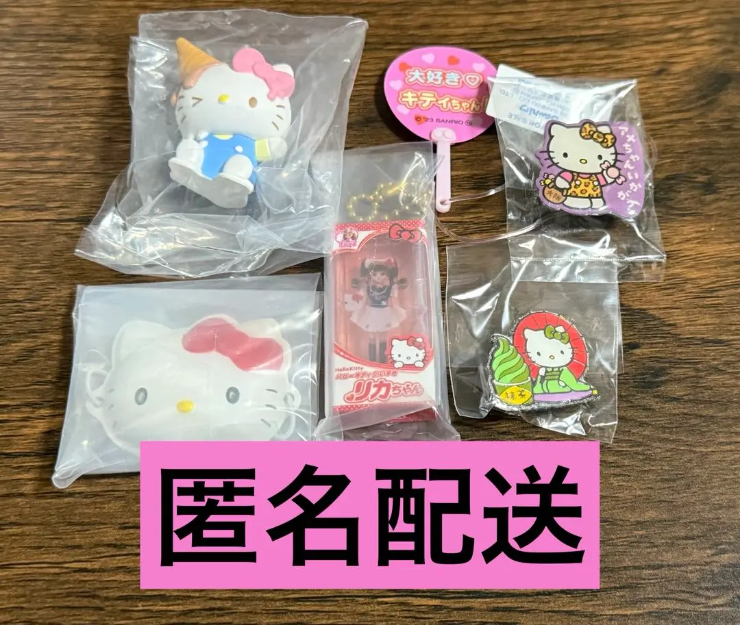 Thumbnail of [Unopened, New] Hello Kitty Gacha Gacha Assortment: Masks, Pin Badges, and More