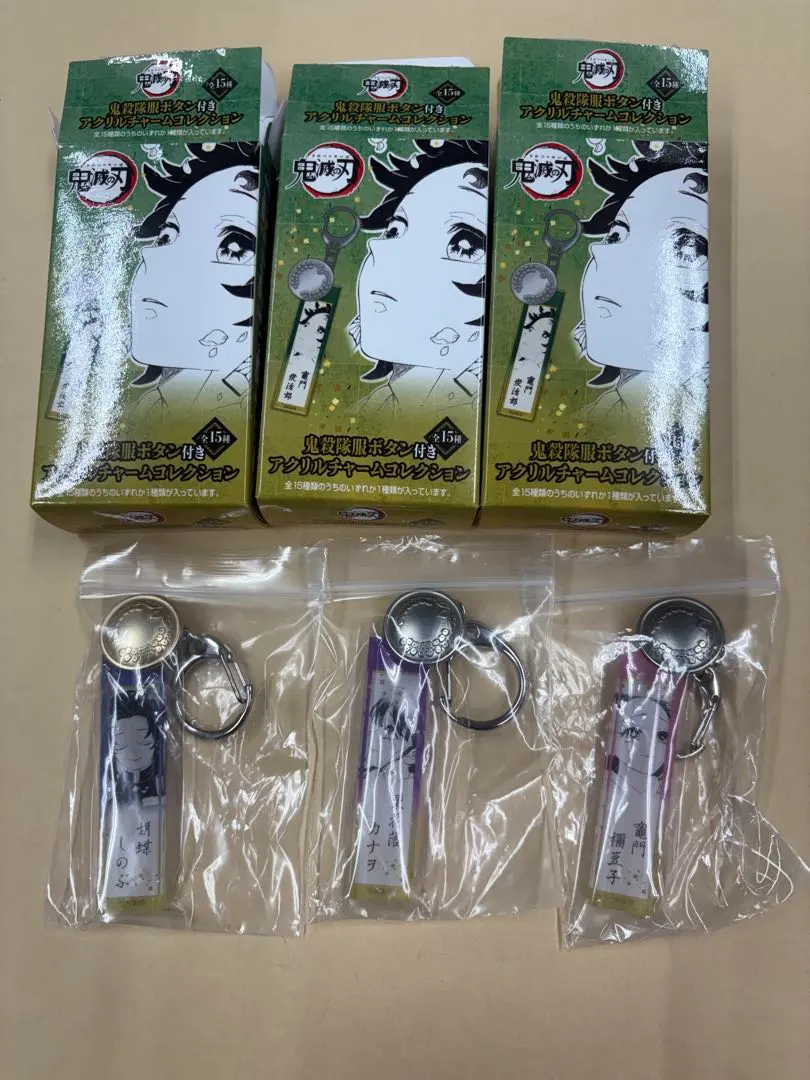 2025年最新】鬼殺隊服ボタン付きアクリルチャームコレクションの人気