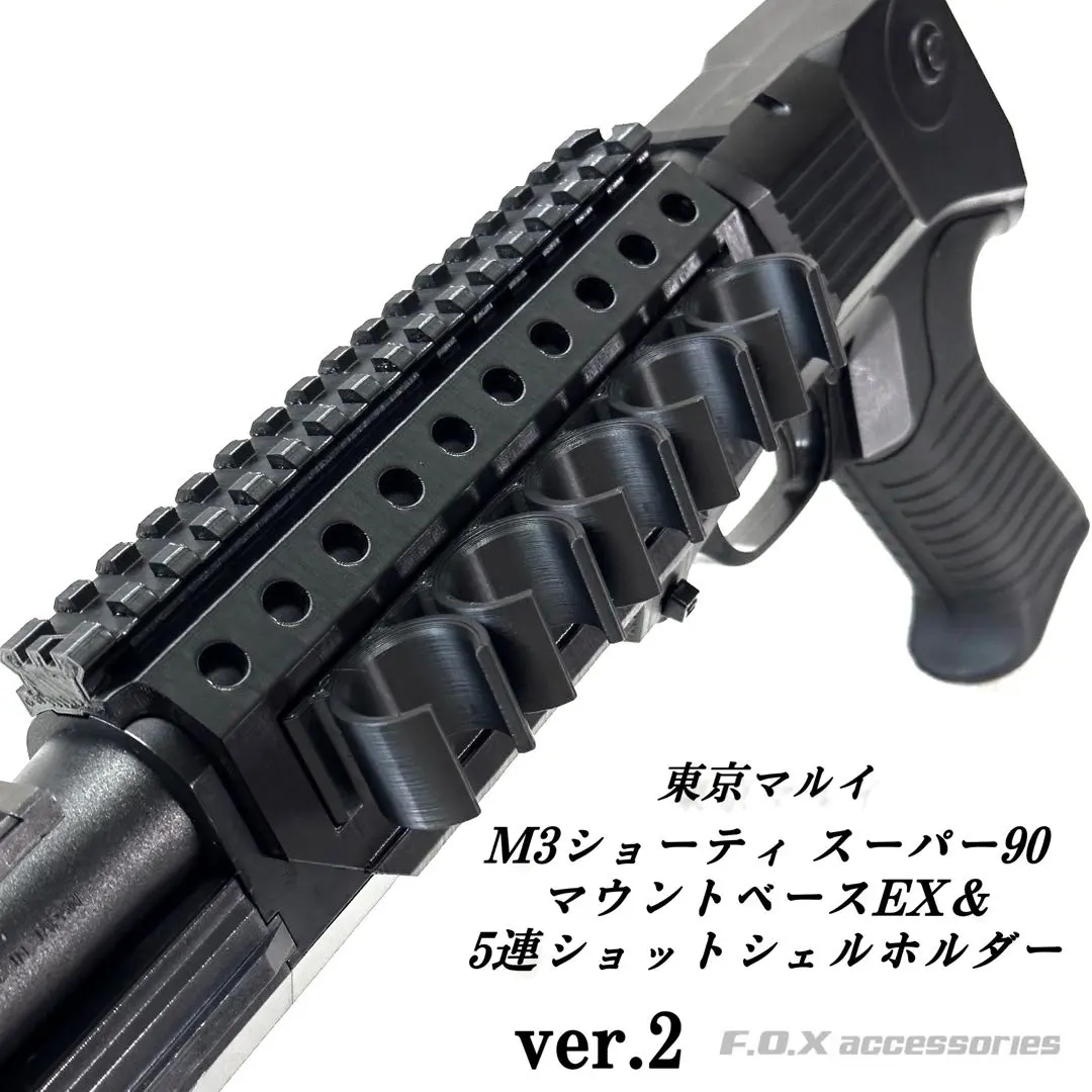 2025年最新】M3ショーティの人気アイテム - メルカリ