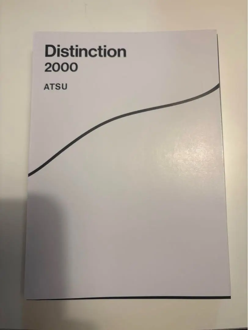 【裁断済み】Distinction I, II, III, 2000 計4冊 31n1Vyfhm2L._AC_SY200_QL15_.jpg
