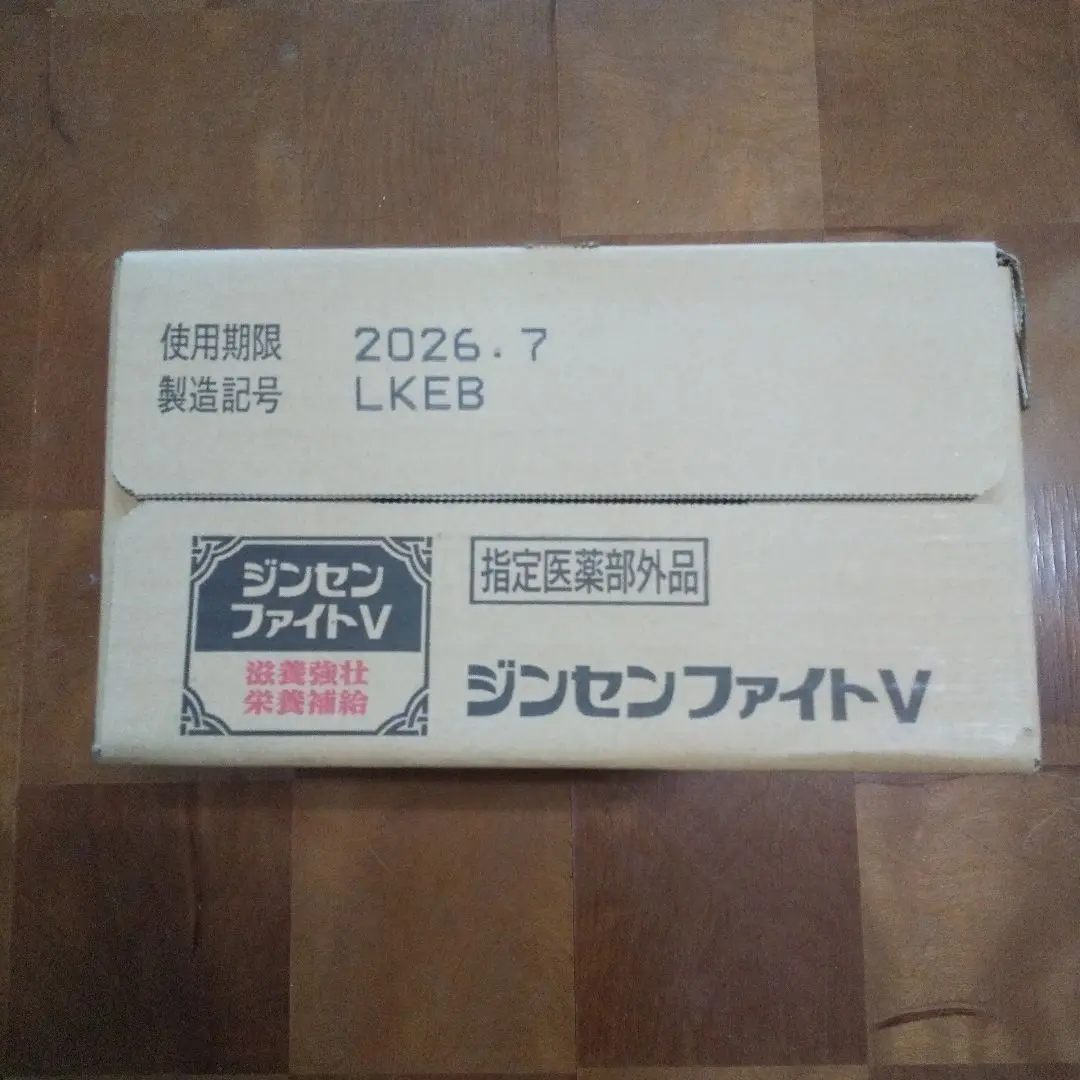王王！！　ジンセンファイトV 100mL×10本×3 2025年最新】ジンセンファイトvの人気アイテム - メルカリ