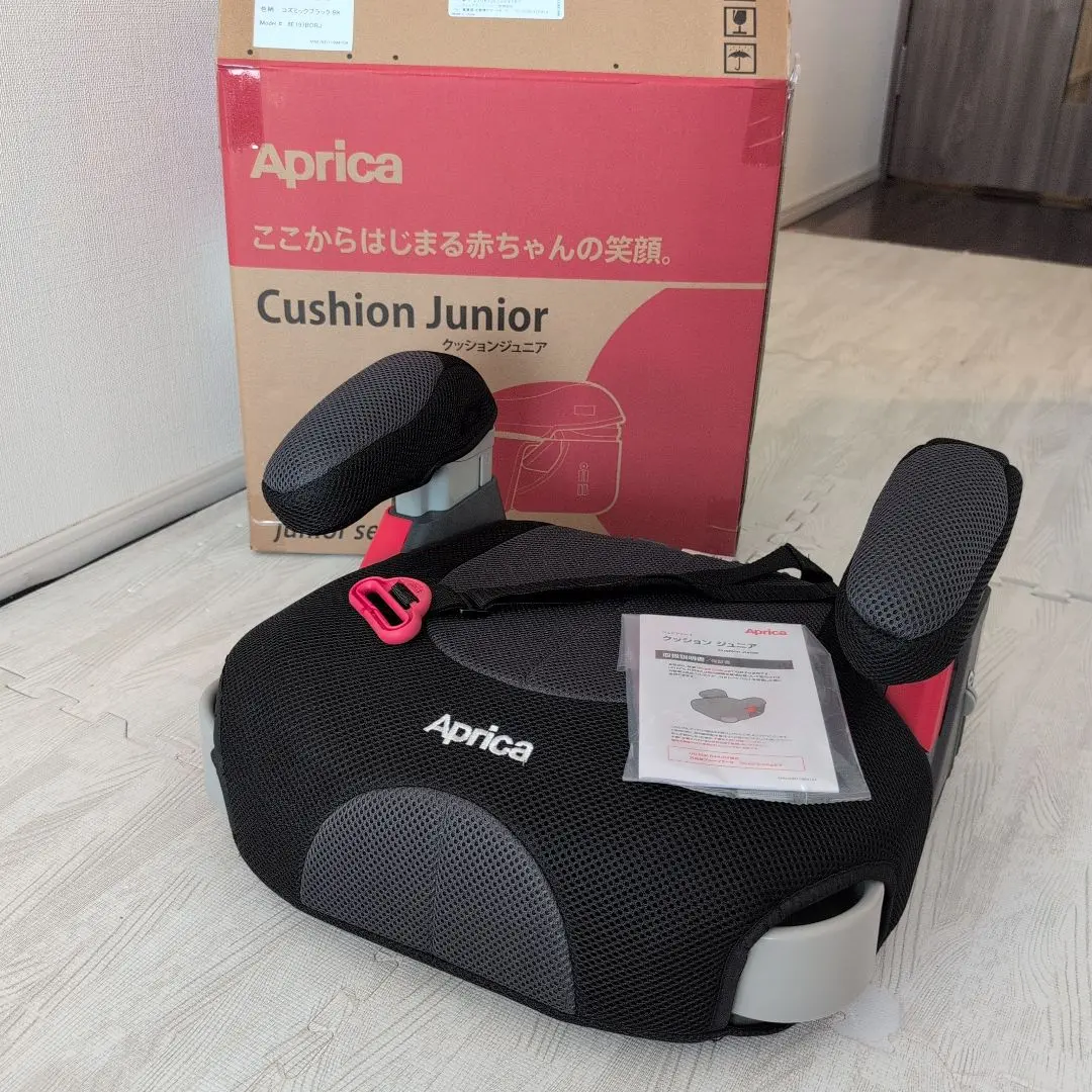 2025年最新】アップリカクッションジュニアコズミックブラックの