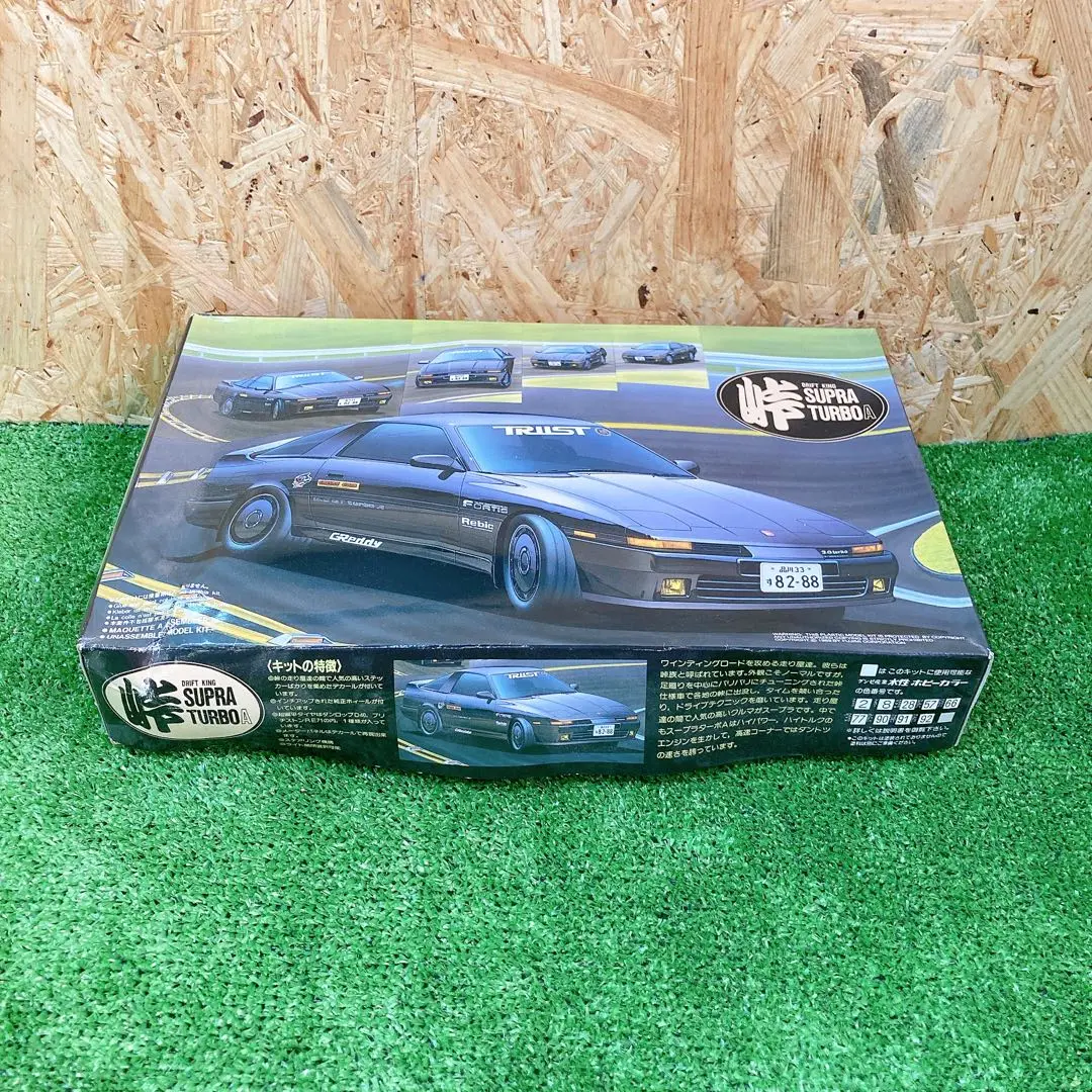 フジミ 1/24 スープラターボ 未組立 Amazon.com: Fujimi Model 1/24 Inch Up Series No.25 Toyota