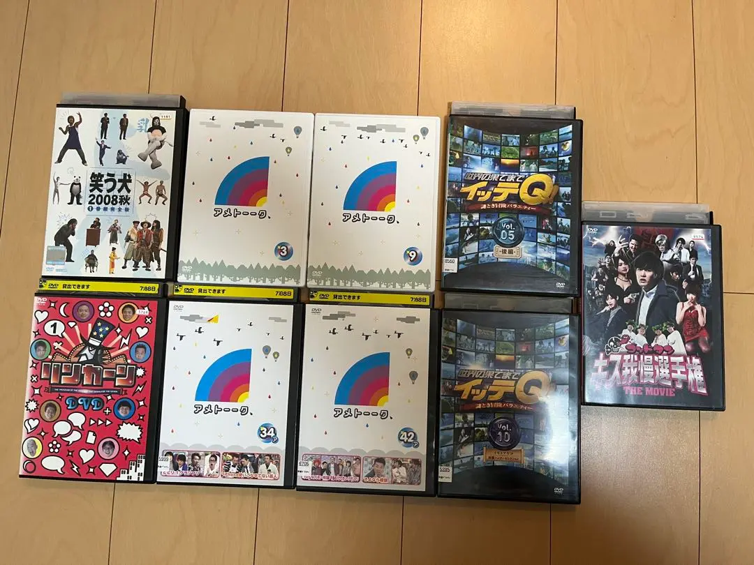 ゴッドタン DVD 22卷セット レンタル