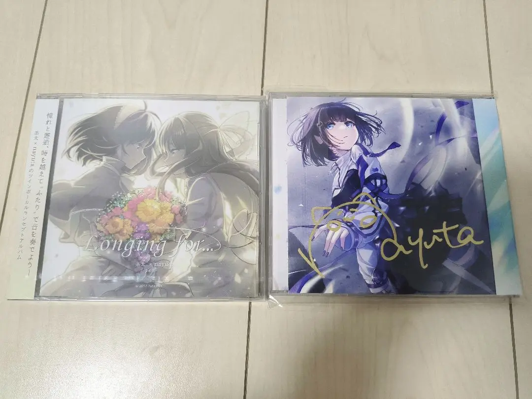 【nayuta】 Portray Blue 直筆サイン入りカード付き nayuta】 Portray Blue 直筆サイン入りカード付き
