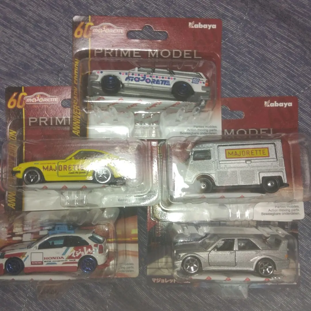 Thumbnail of Majorette Prime Model 5-Car Set