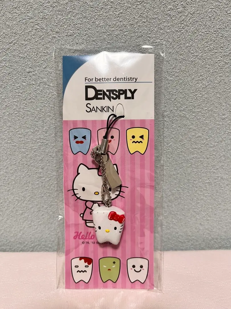ハローキティ 歯の形のぬいぐるみ
