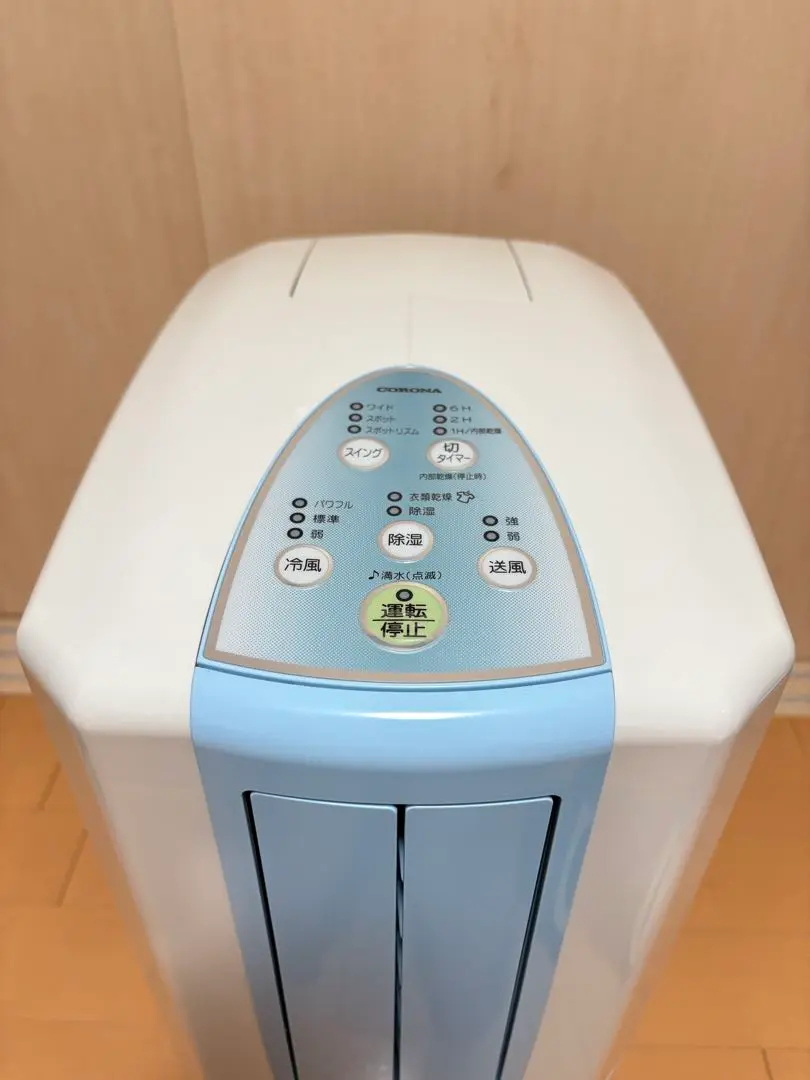 2025年最新】cdm 1017の人気アイテム - メルカリ