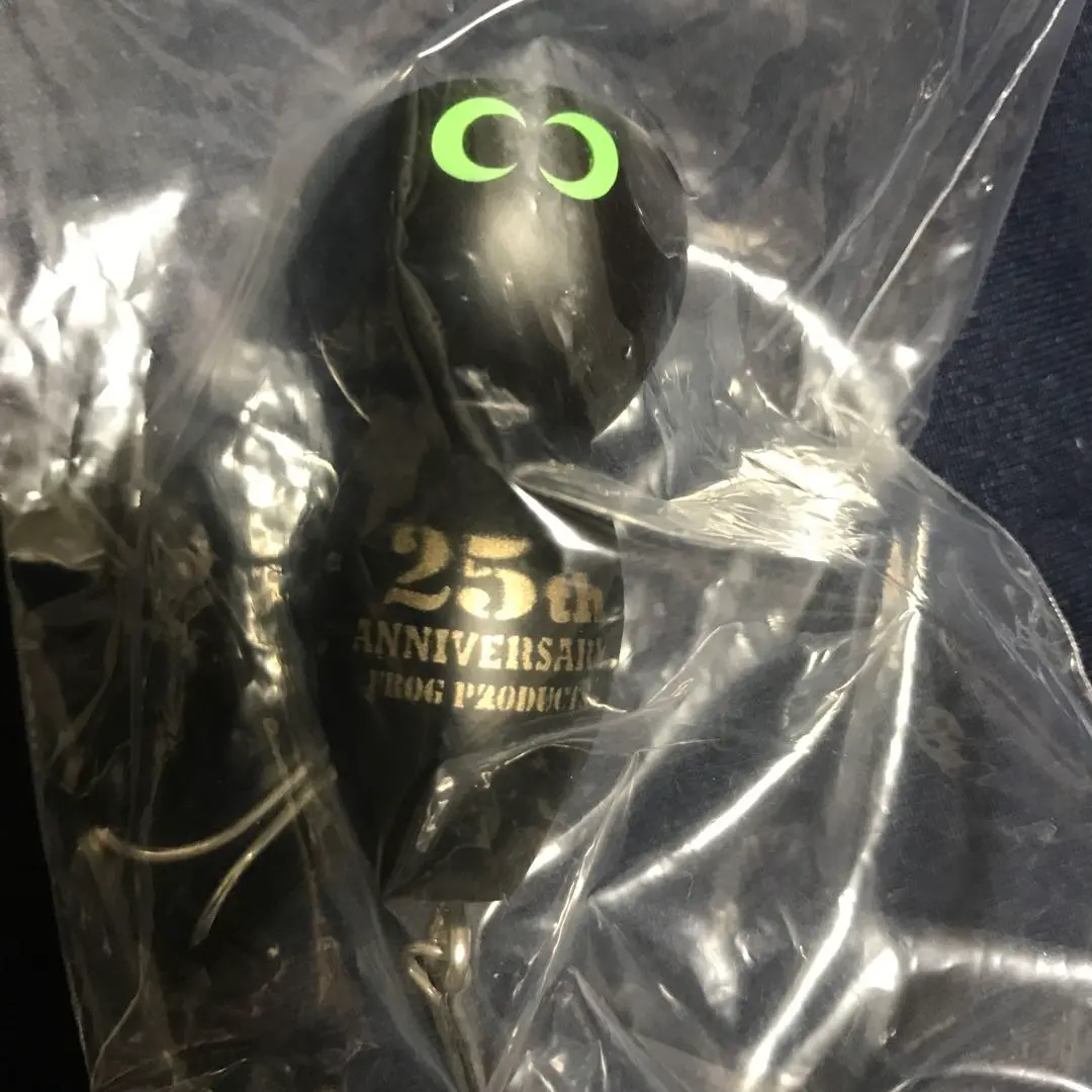【新品未使用】アカシブランド　ハングリーバス　RH 激レア 新品 AKASHI BRAND アカシブランド ハングリーバス