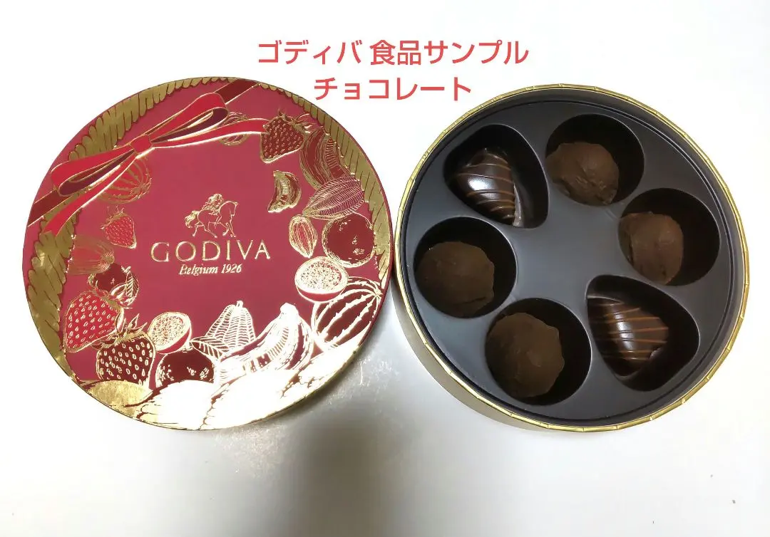 食品サンプル　チョコレート　モロゾフ Amazon.co.jp: モロゾフ カリーヌ チョコレート ホワイトデー