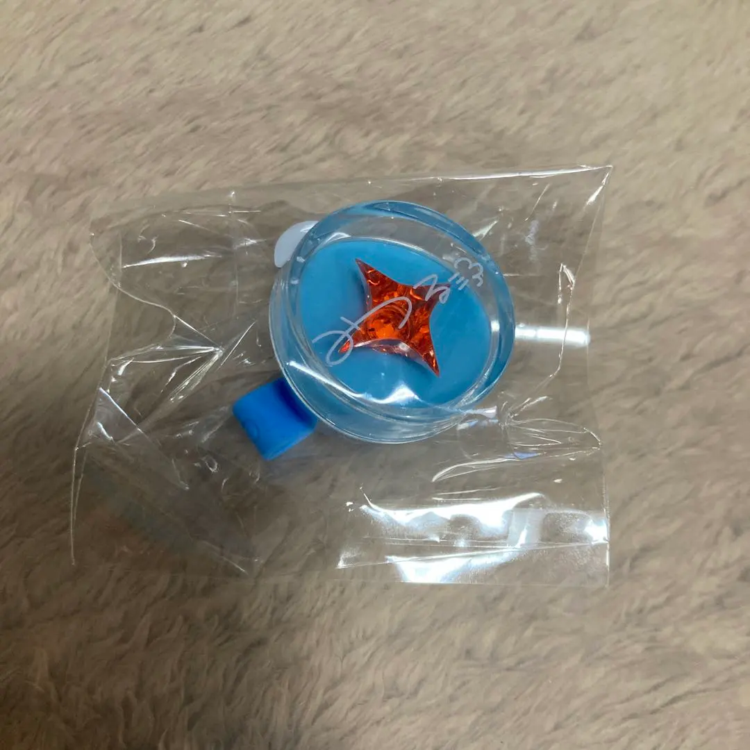 Thumbnail of Ensemble Stars! Starry Stage Ring Light, Mitsuru Tenma