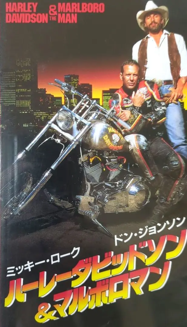 #マルボロマン FREEDOM LEATHERS ライダースジャケット 黒40 2025年最新】マルボロマン ジャケットの人気アイテム - メルカリ