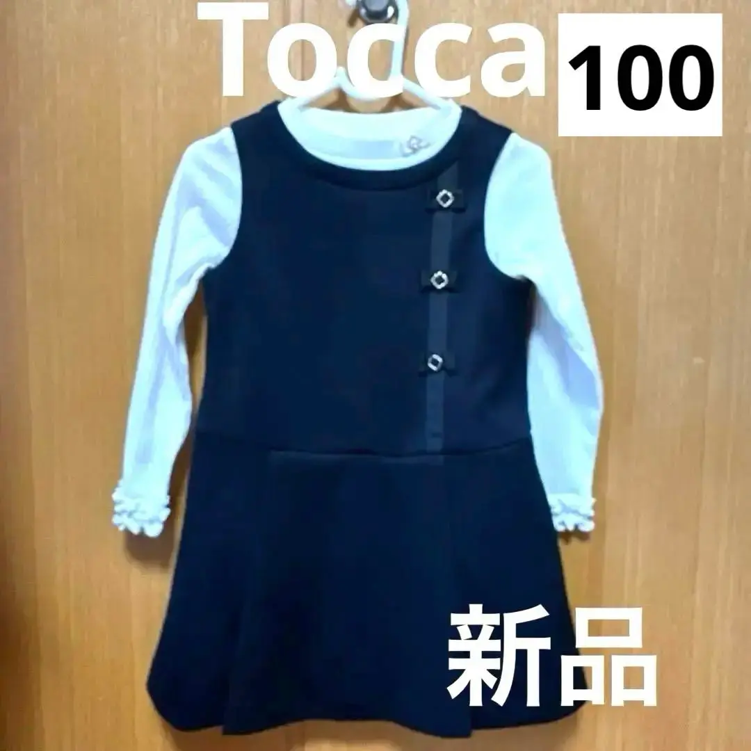 2025年最新】Toccabambiniの人気アイテム - メルカリ