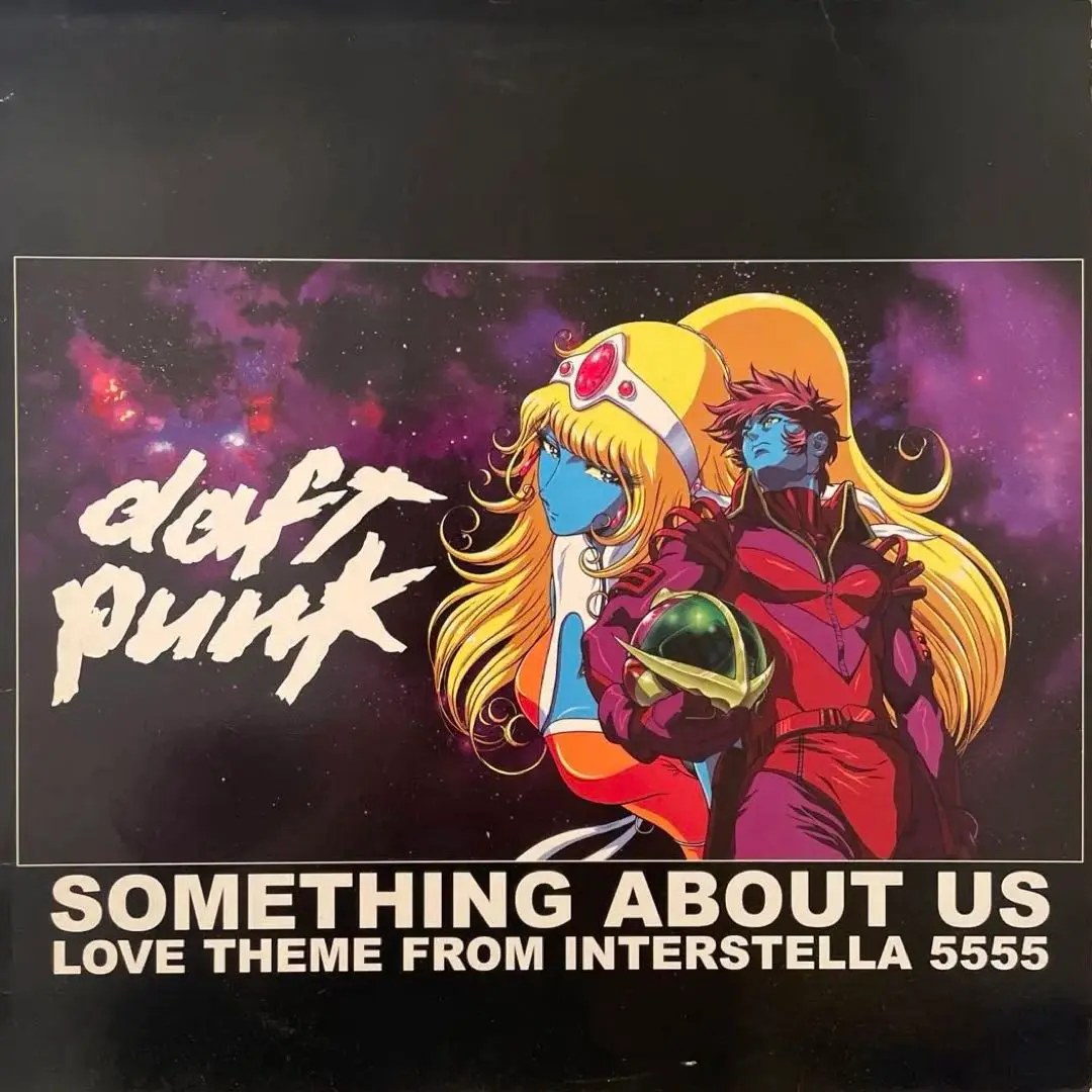 Daft Punk レコード 限定盤 美品 ポスター付 Daft Punk レコード 限定盤 美品 ポスター付 - メルカリ