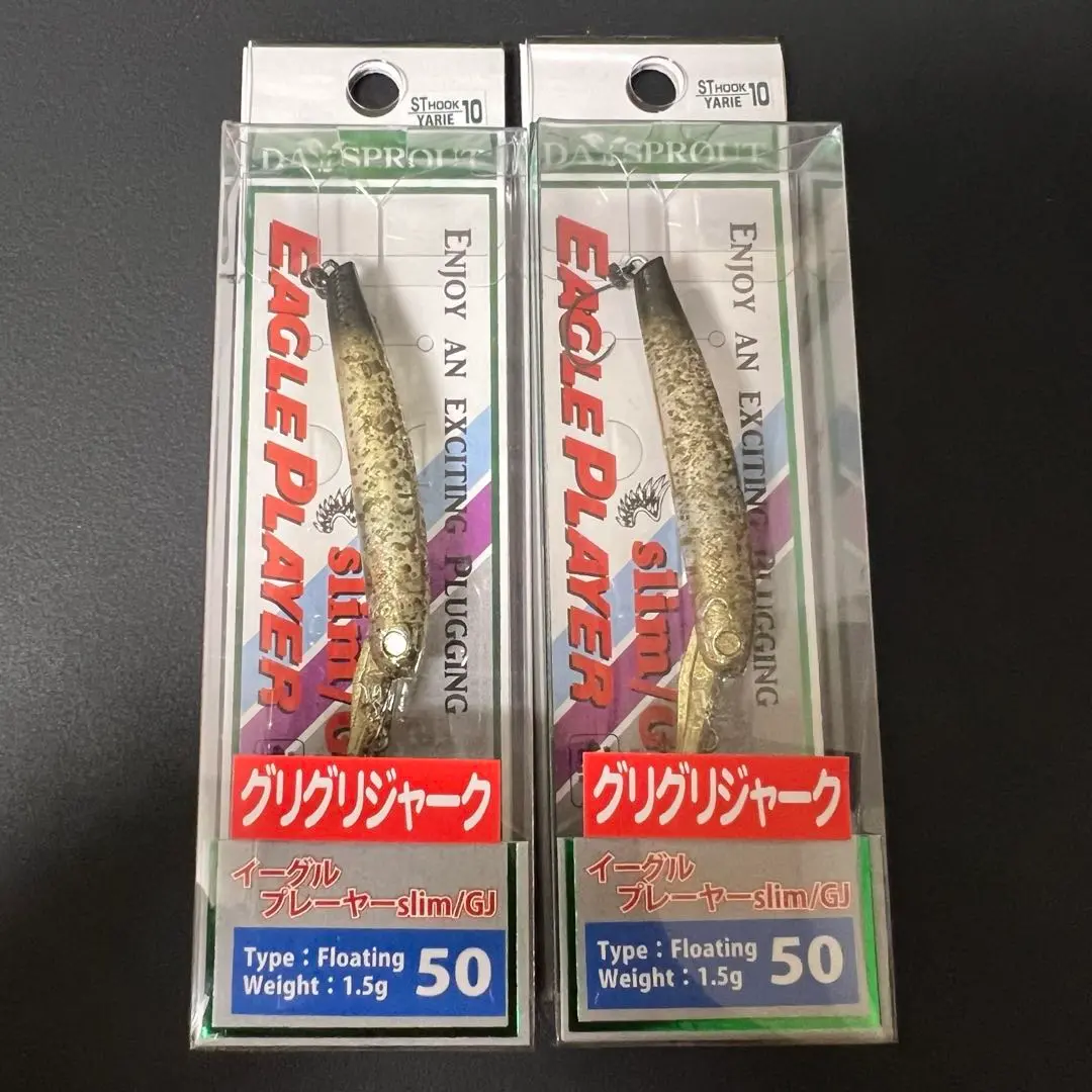 【新品・未使用】イーグルプレイヤー50slim/GJ 3点セット イワチャキン IVYLINE × Eagle Player 50slim/GJ（イーグルプレーヤー50スリム