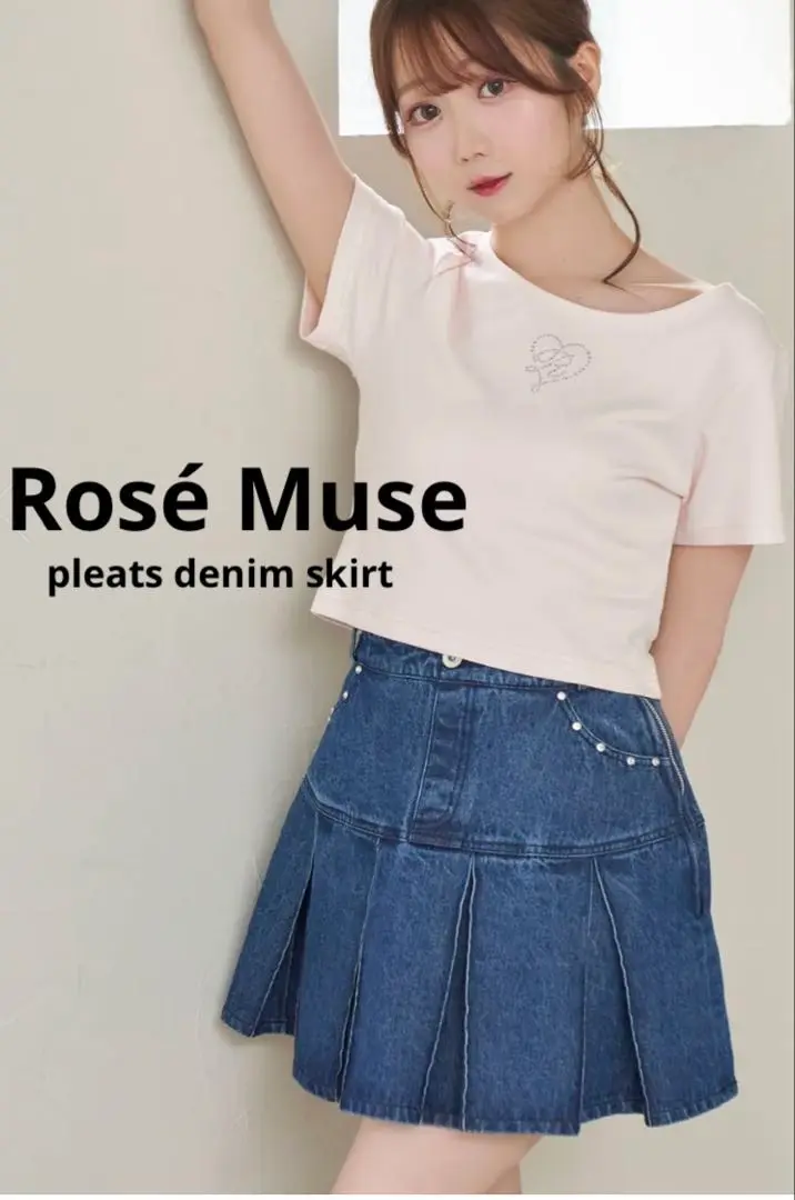 2025年最新】rose muse denimの人気アイテム - メルカリ