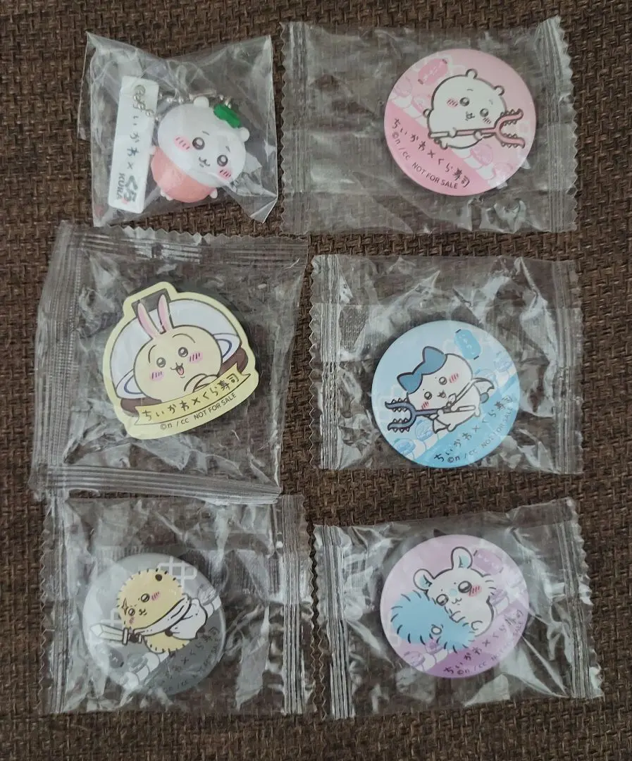 Thumbnail of Chiikawa Kura Sushi Collaboration Figure Keychains, Magnets, and Can Badges