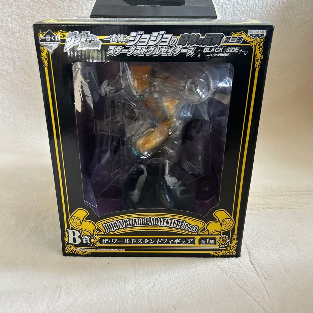2025年最新】b賞 ザ・ワールド スタンド フィギュアの人気