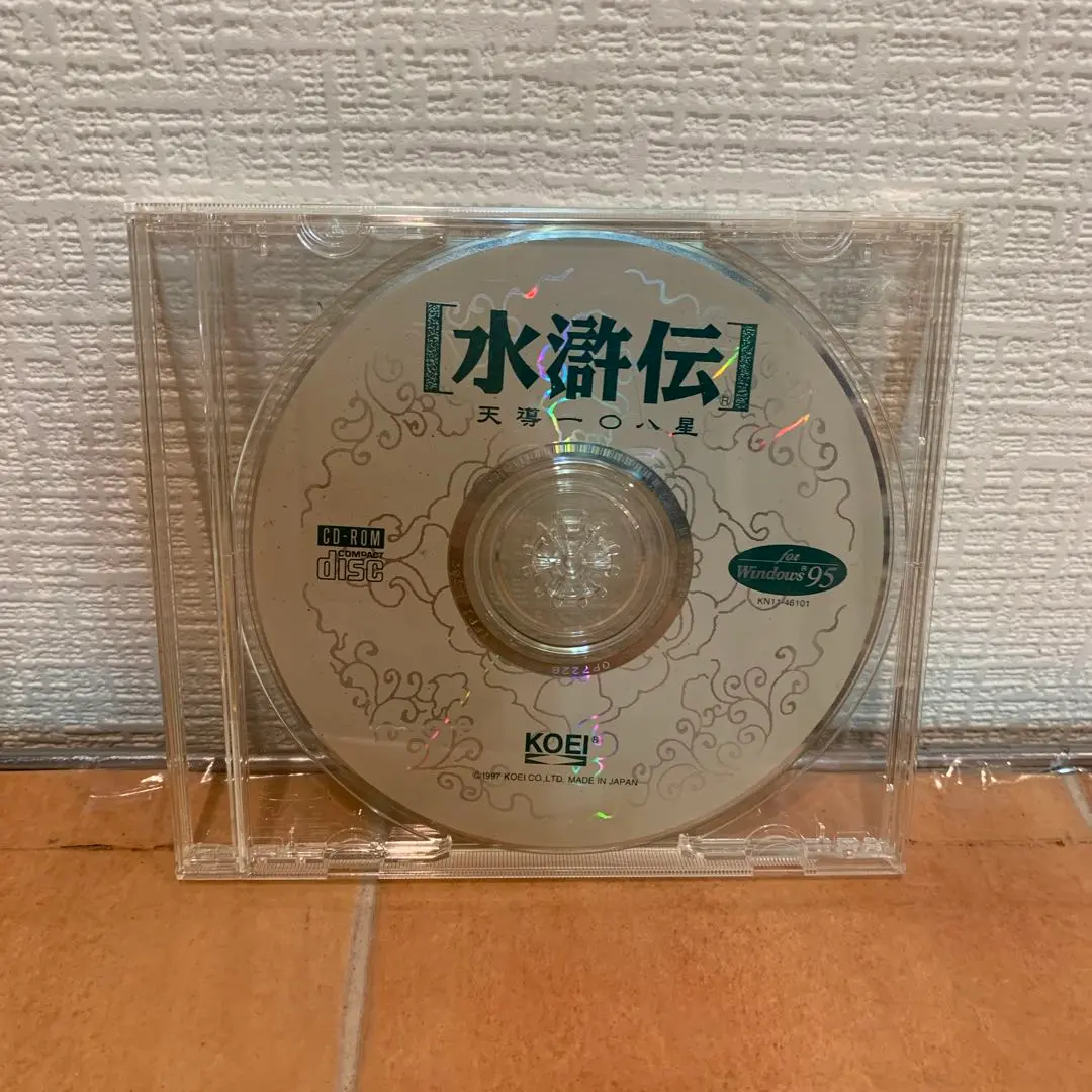 （Windows）コーエー定番シリーズ 水滸伝・天導一〇八星 Amazon | コーエー定番シリーズ 水滸伝・天導一〇八星 | PC