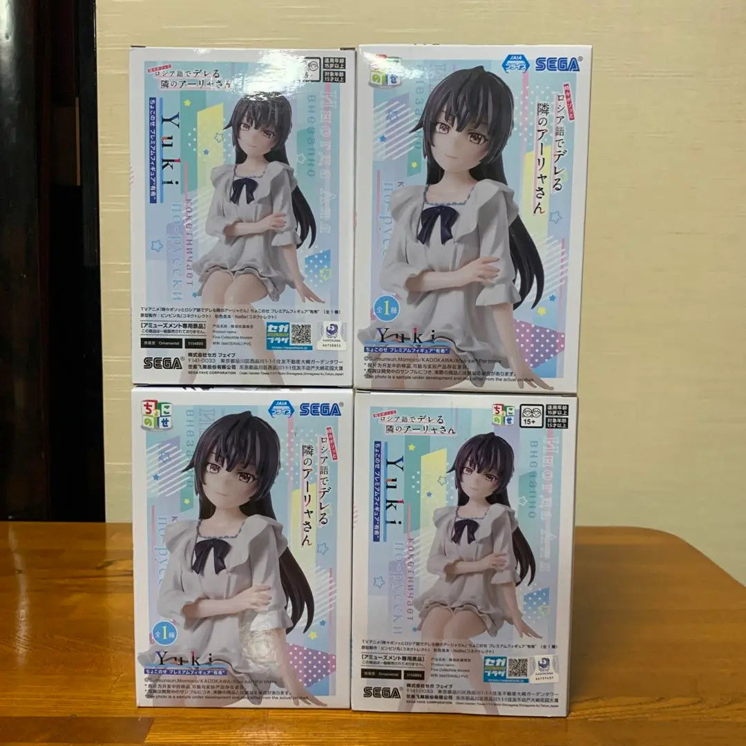 ロシデレ 周防有希 マーシャ フィギュア6体セット Amazon.co.jp: 時々ボソッとロシア語でデレる隣のアーリャさん
