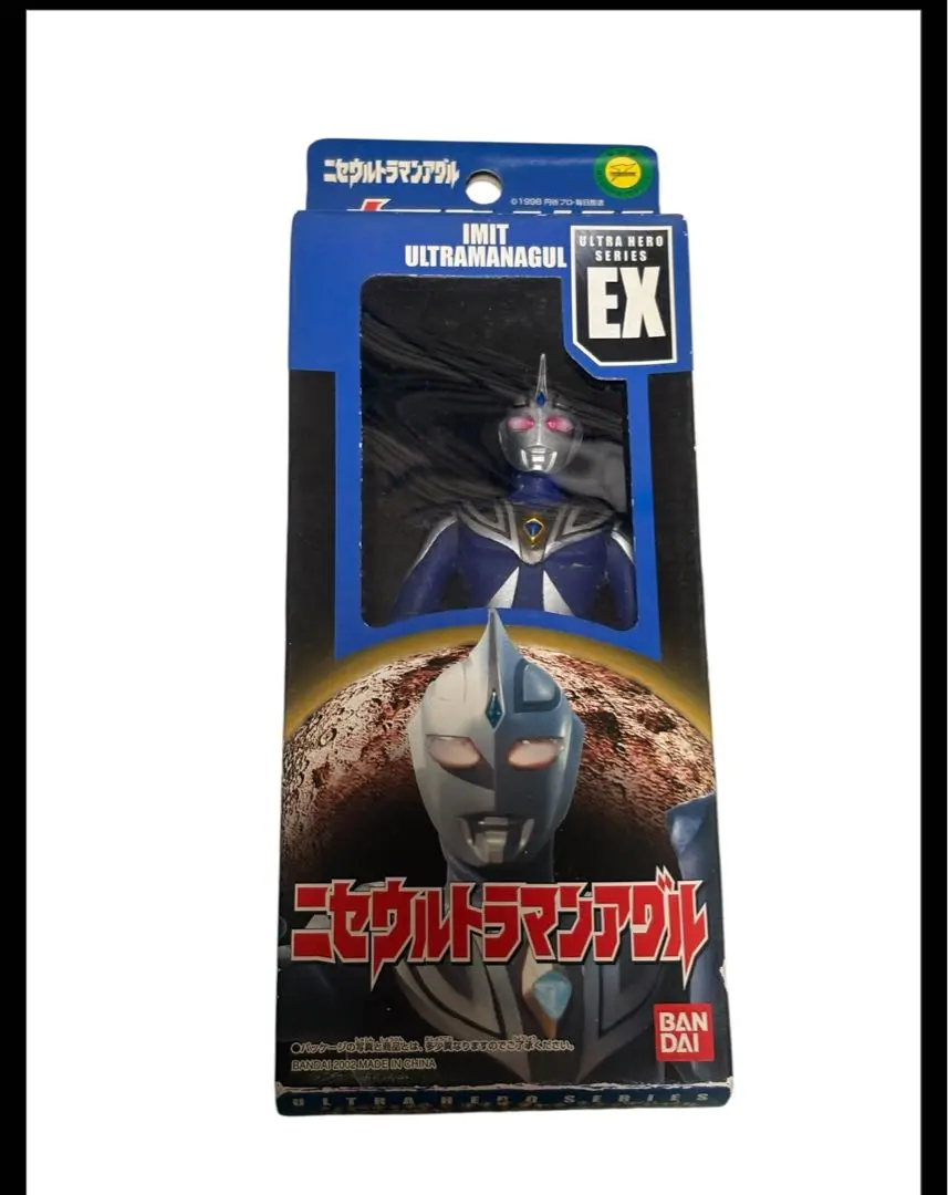 ニセウルトラマンシリーズ まとめ売り - メルカリ
