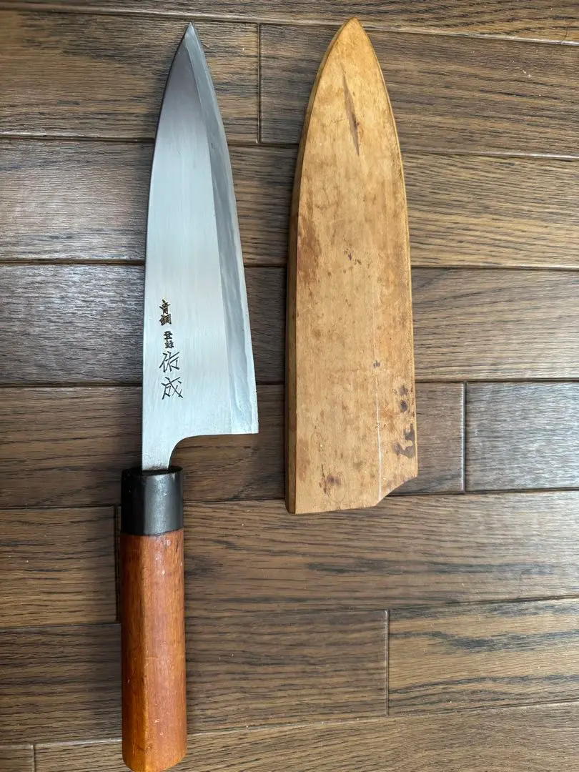 祐成　出刃庖丁　青鋼　7寸 佑成 青鋼 出刃包丁 七寸 八角柄 刃渡り約210mm 和包丁 スケナリ