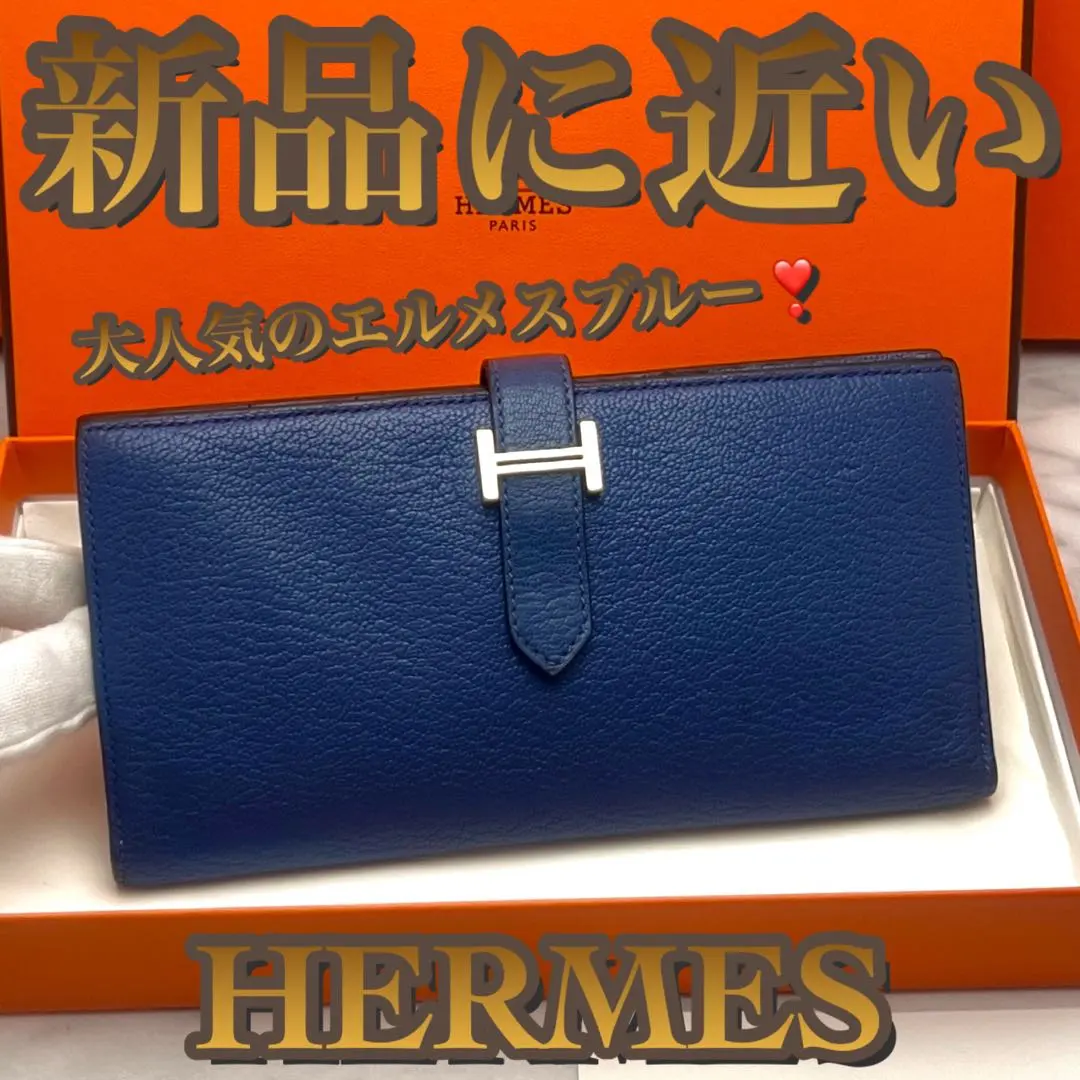 Thumbnail of Popular Color ✴️ Final Blowout Price!! Bearn Soufflet Blue Long Wallet