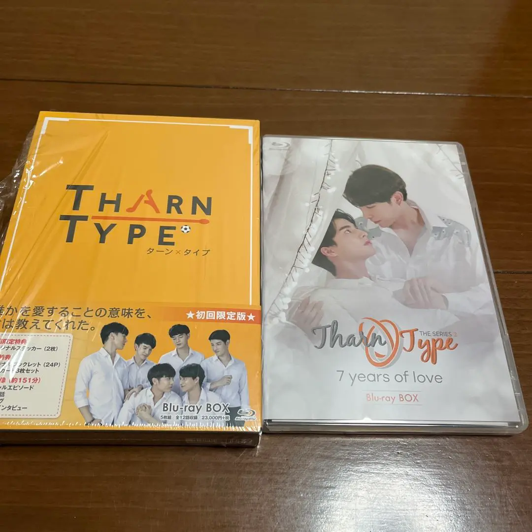 TharnType/ターン×タイプ Blu-ray BOX〈5枚組〉通常版 Amazon.co.jp: TharnType/ターン×タイプ Blu-ray BOX