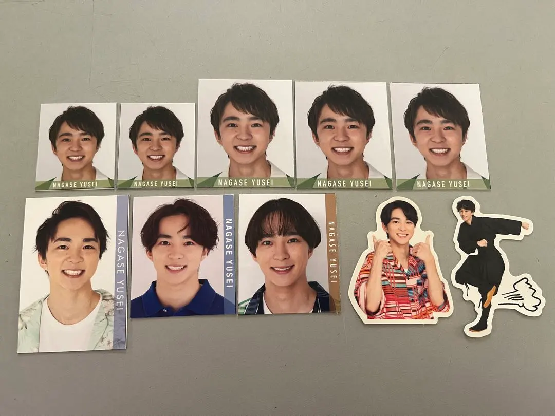 Thumbnail of Yusei Nagase (Shonen Ninja) Data Card Sticker